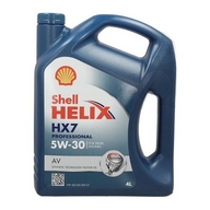 * Shell Helix HX7 Professional AV 5W30 4 liter